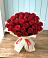 Букет 29 Красных роз в Алакуртти