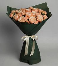 Букет Элегантный в Алакуртти