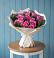Букет цветов из: Розы в Алакуртти