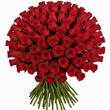 Букет Красные розы Чери Лав в Алакуртти