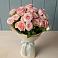 Букет Розовый шарм в Алакуртти